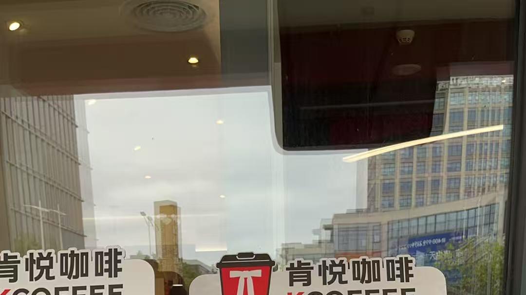 鸿蒙星光盛典排面拉满！国航机票福利+肯德基惊喜，11.28共赴星光