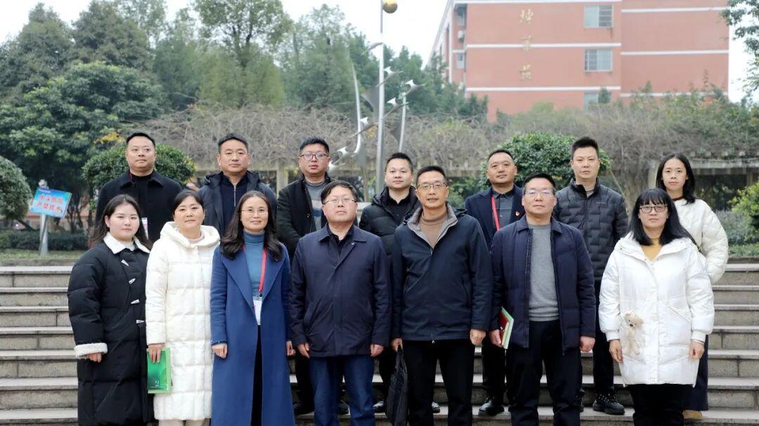 河南省郸城县教育体育局考察团到泸二外考察交流