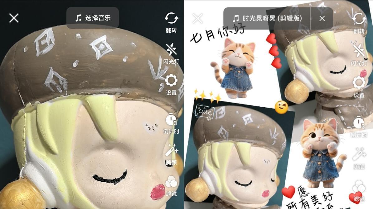 用了就回不去！鸿蒙5.1这些宝藏功能，让华为Pura 80爱不释手