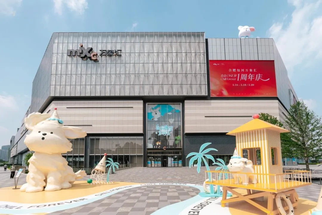 滨湖烂尾重生，绿城、华润都来了