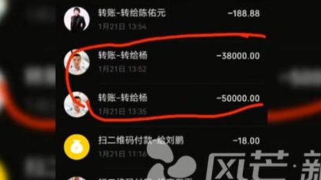 40岁男子19.8万讨23岁缅甸妻，不到一年女方消失，看监控全家傻眼！