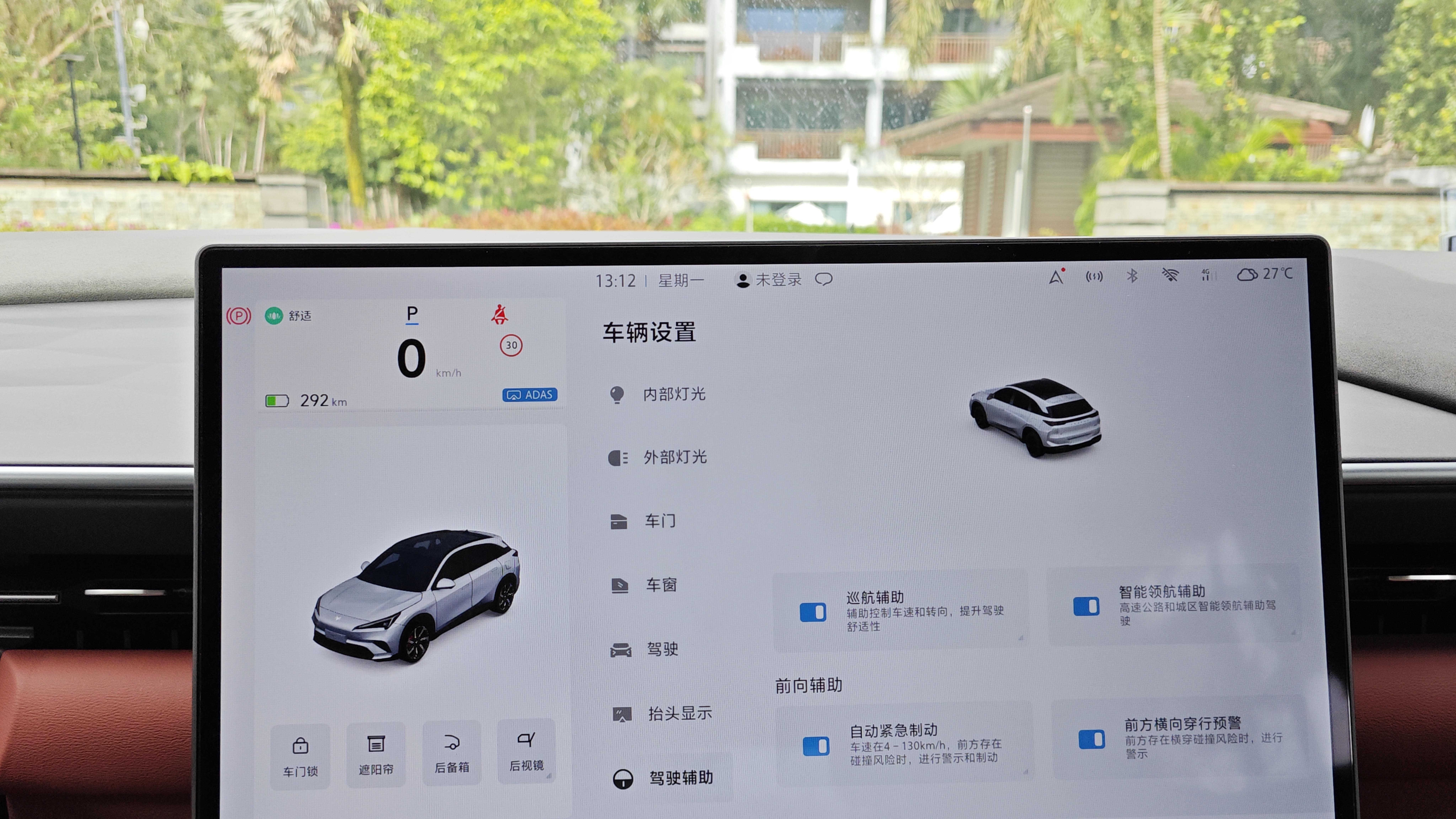 城区NOA表现超预期！三亚试驾极狐阿尔法T5：卓驭加持太能打！
