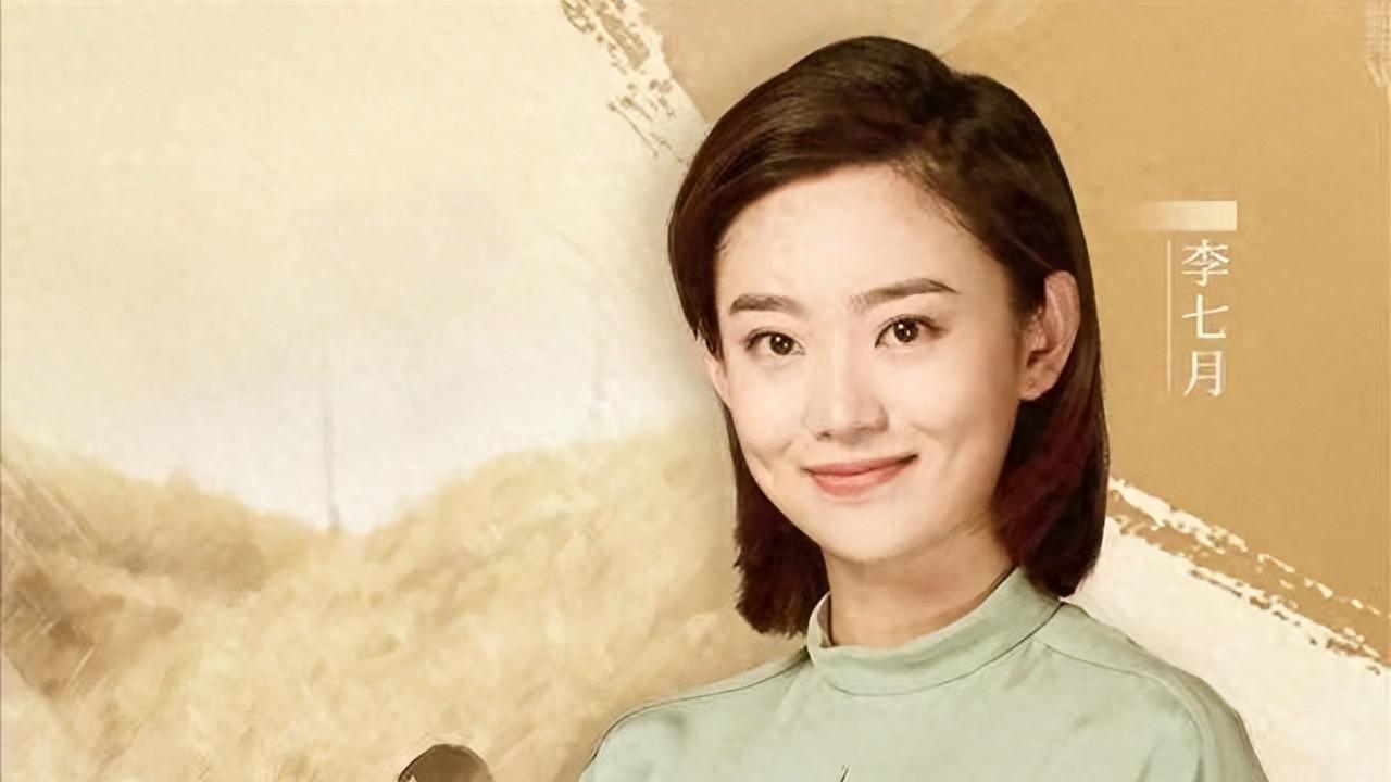 事实证明，从央视“消失”的优秀主持人李七月，已经开启另一条路