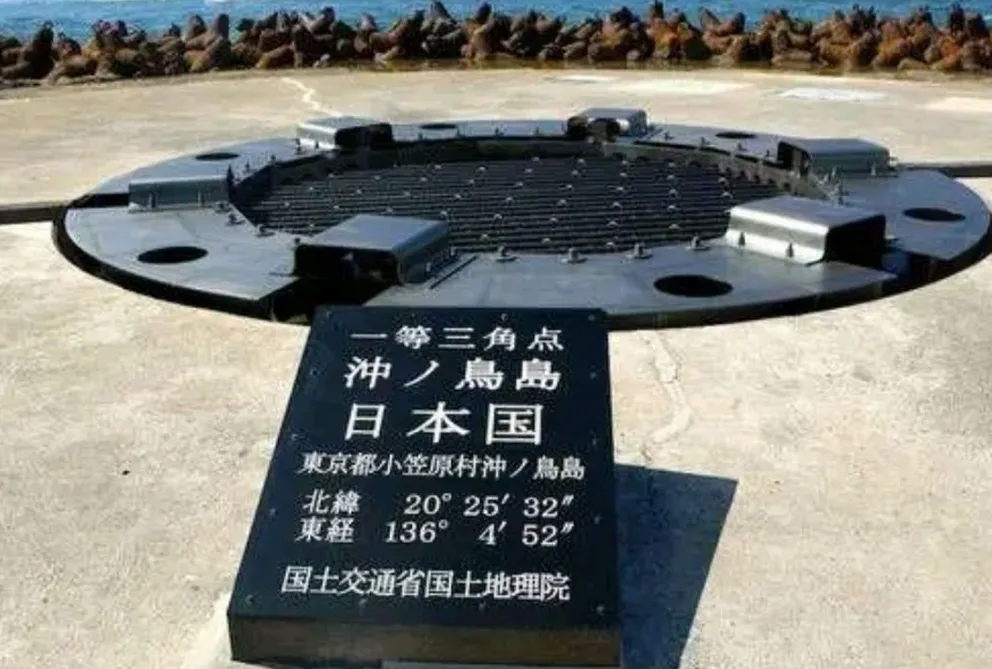 日本填海造岛被告上联合国，中国最终败诉，却成就了最无解的阳谋