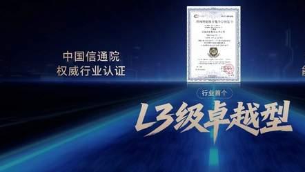 荣耀Magic8系列正式发布，售价4499元起