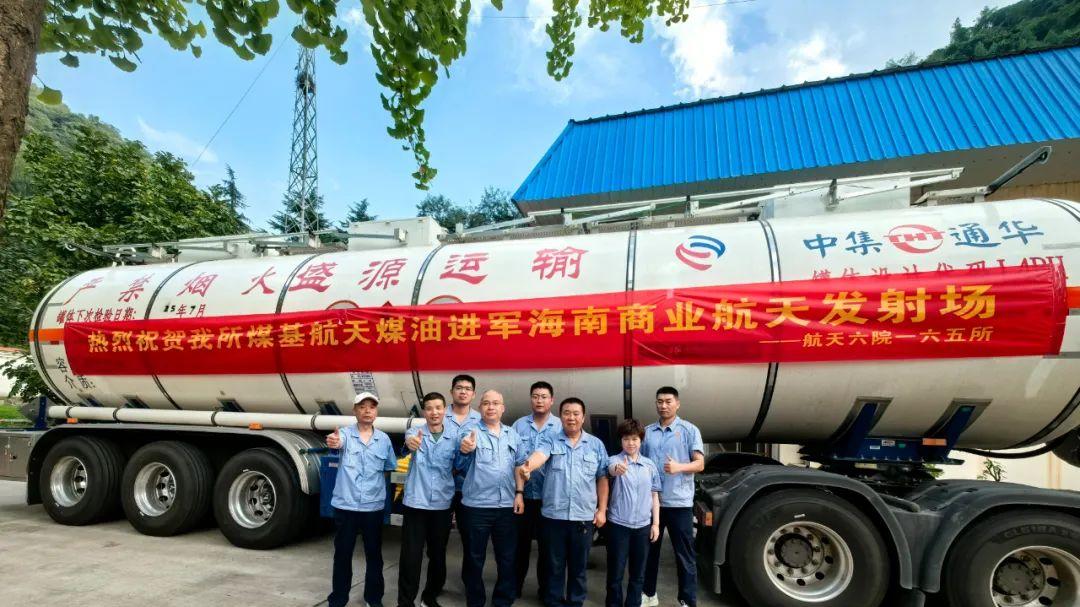 郭德纲相声成真，长征八号甲火箭改用“煤油”，为何要燃料换代？