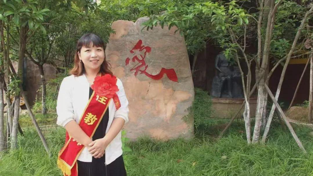 信阳市平桥区第一小学李娟：二十六载育桃李 初心如磐映芳华