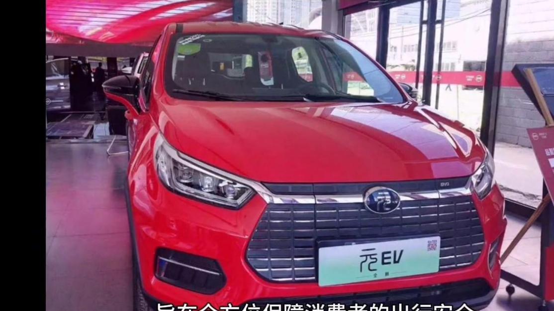 新国标：动力电池安全升级，守护绿色未来！？？？？