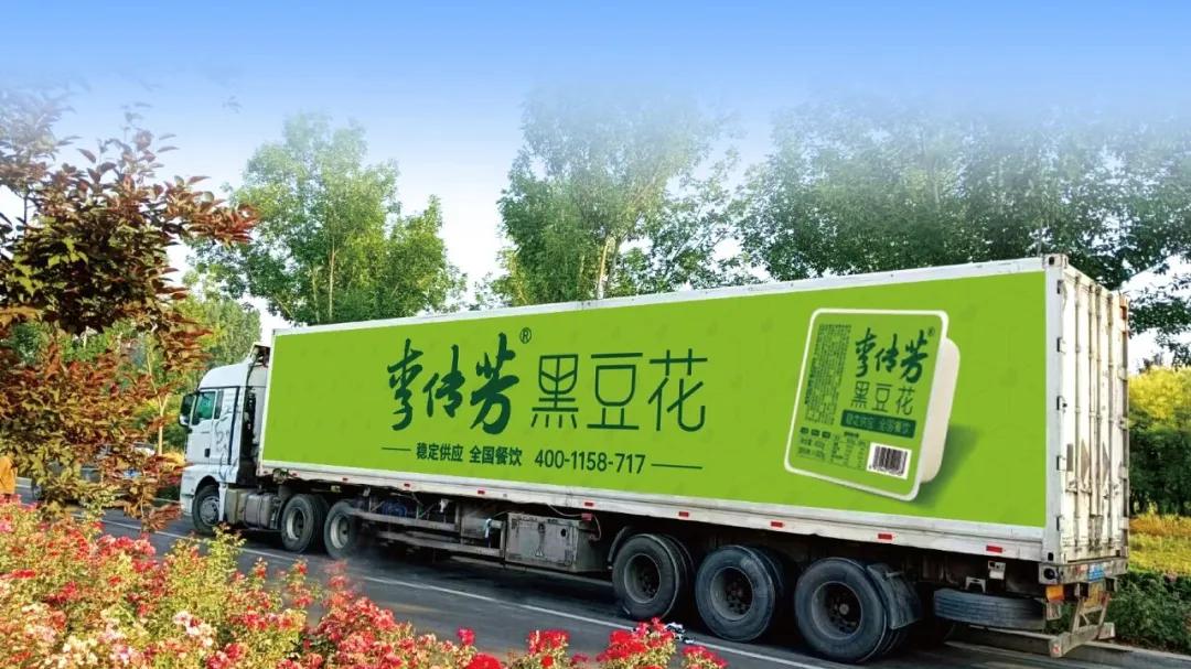 从区域美食到餐桌黄金配角，东北黑豆花的时间简史