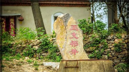 洪泽一日游：南京周边小众出游目的地，洪泽老子山龟山村