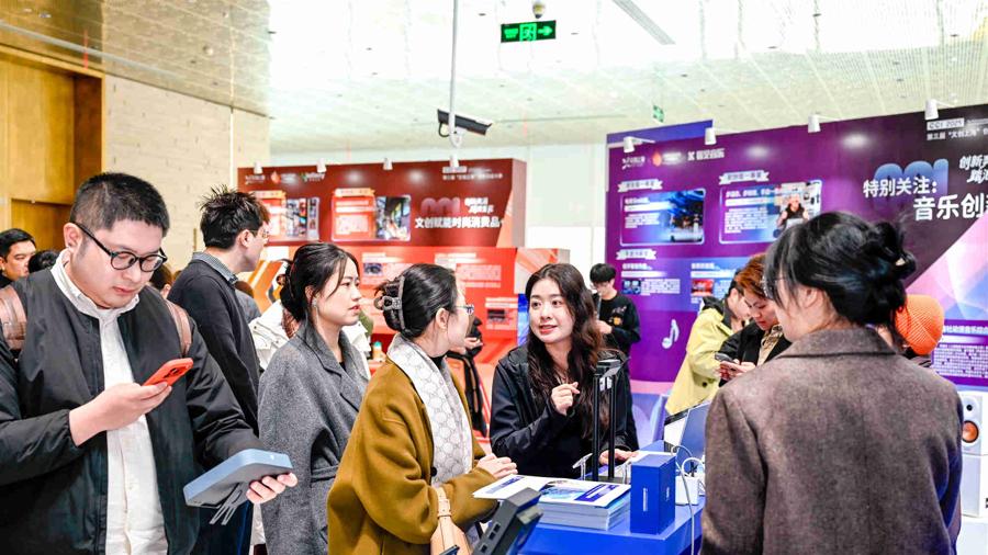 AI“无限流”破局夺冠！白日梦Online登顶第三届“文创上海”大赛