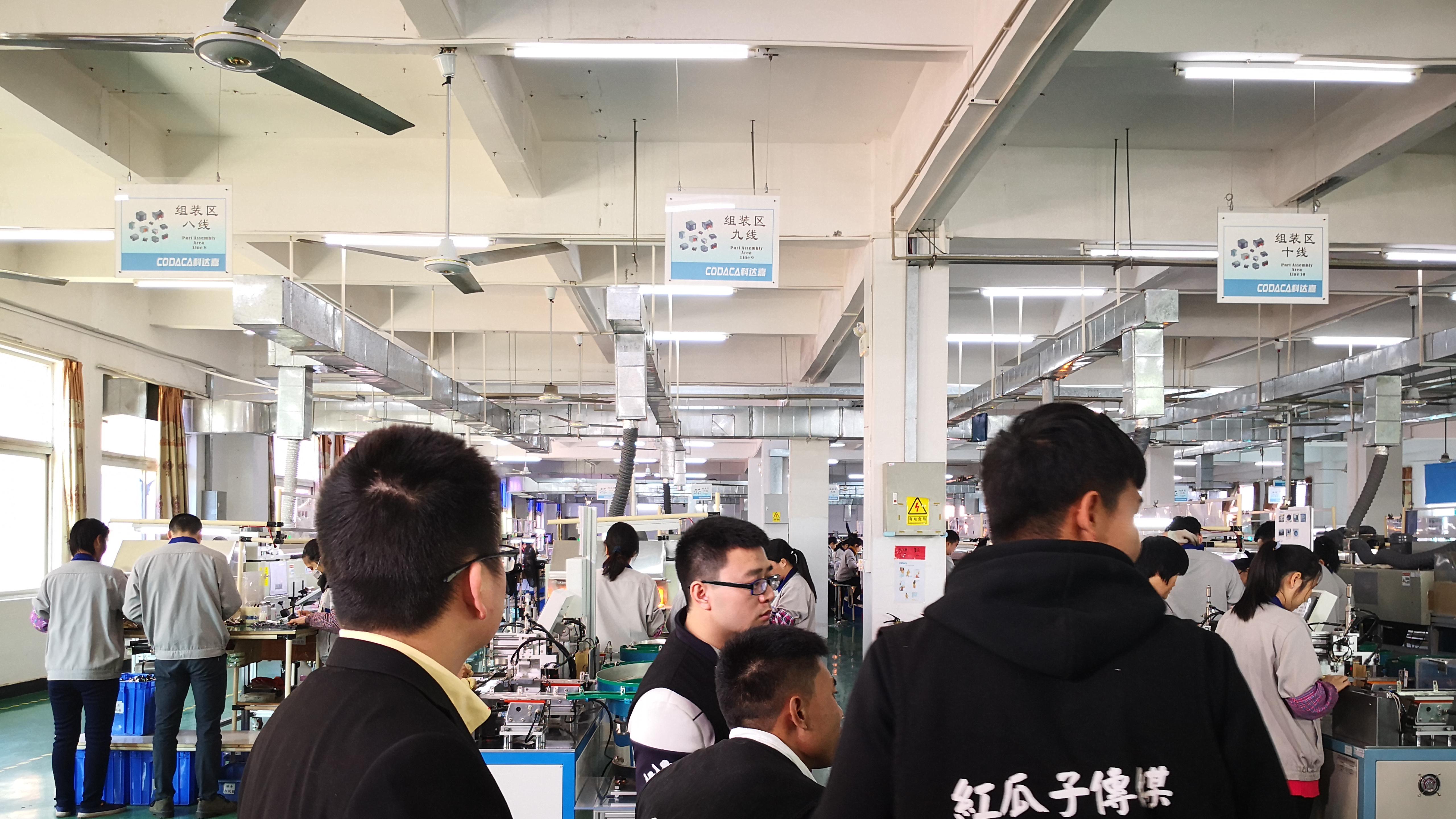 写在平安夜：春节前的两个月，足以改变什么？