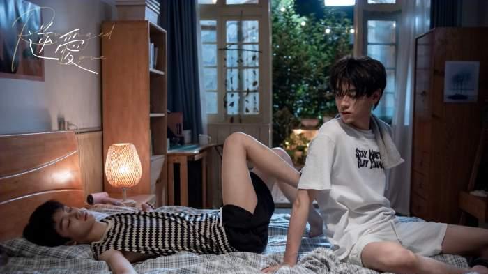 《逆爱》高清免费在线观看_2025高分双男主短剧《逆爱》高清完整版在线观看- VS影院_电视剧《逆爱