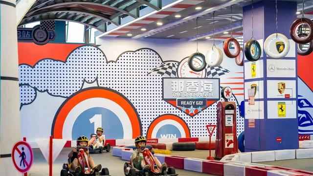 免费畅玩，情暖威海！那香海邀您共赴“探险世界”