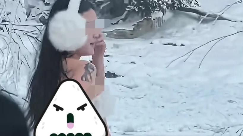 零下几十度，只穿内衣拍照？这画面太刺激了！