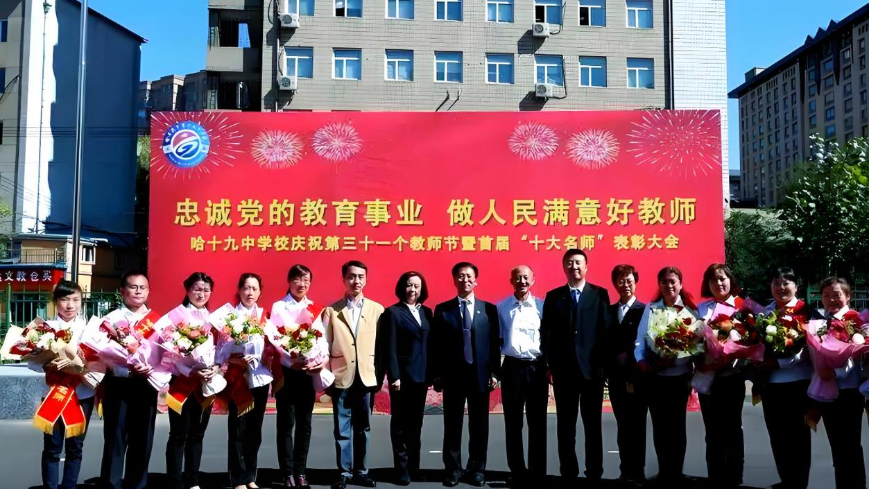 哈尔滨中考中等生选择偏好分析，民办高中VS普通高中，谁更受青睐