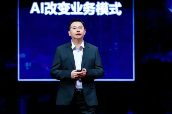 抓住AI机遇，华为给出“一揽子”解决方案