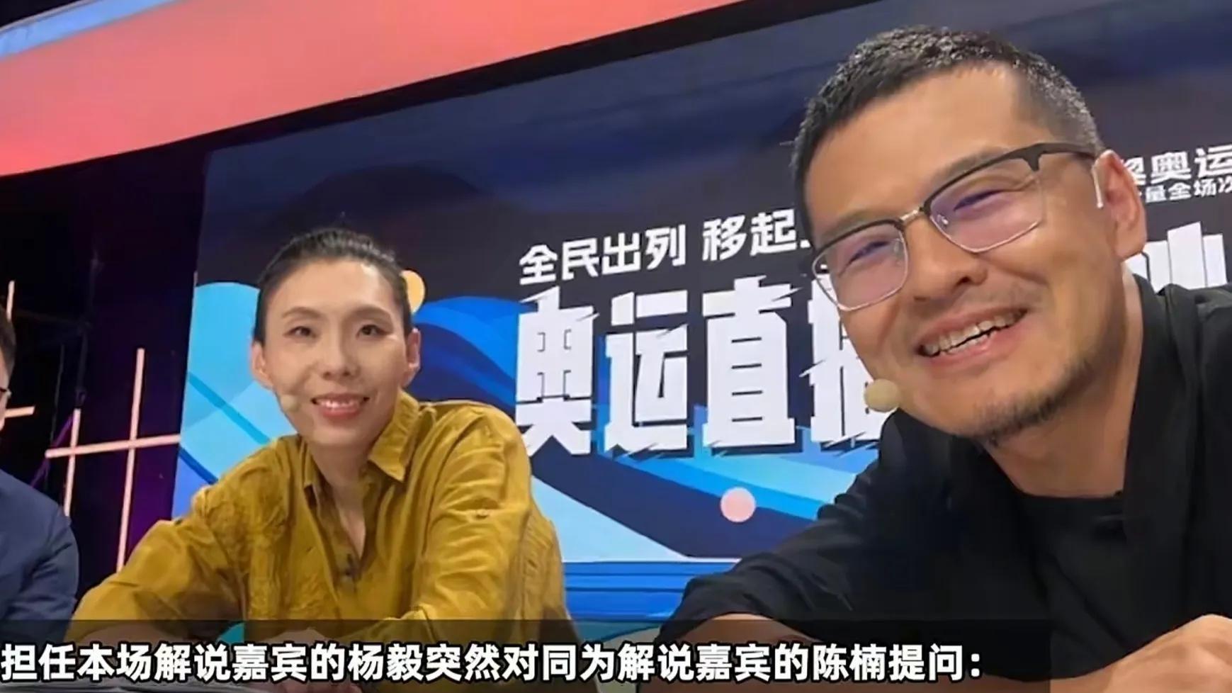 可惜了！首位无缘25年女篮亚洲杯球员出炉：李梦化妆遭批？