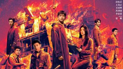 悬疑新剧《燃罪》带你解锁烧脑新姿势