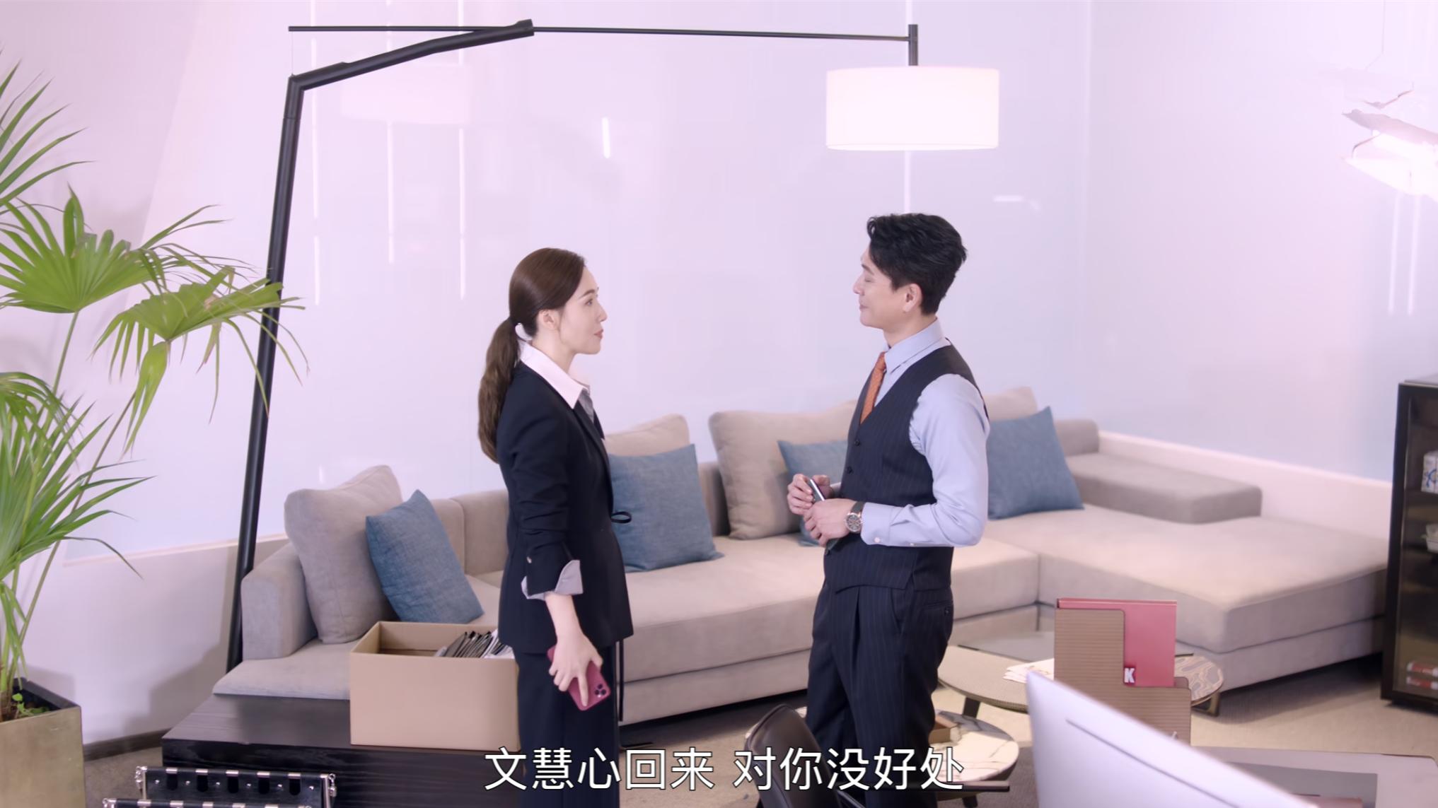 新闻女王：方太的封杀，张家妍、古肇华的针对，逼得文慧心做网媒