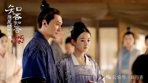 颖光流转，粉发映新程