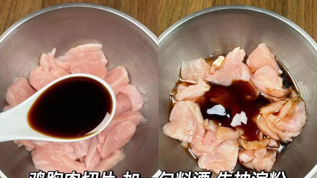 厨房小白必会的三道家常菜