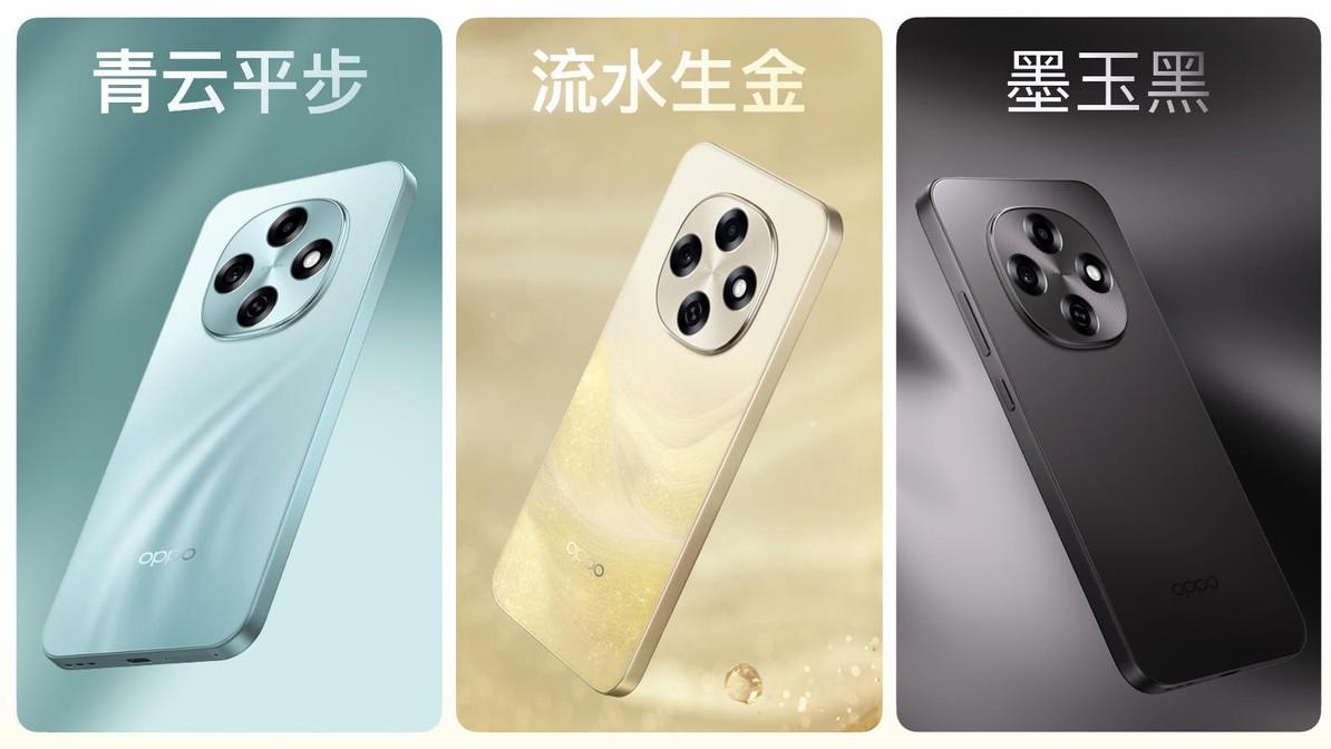 把旗舰技术「焊」在中端机上，OPPO A6 Pro打造六年耐用新物种