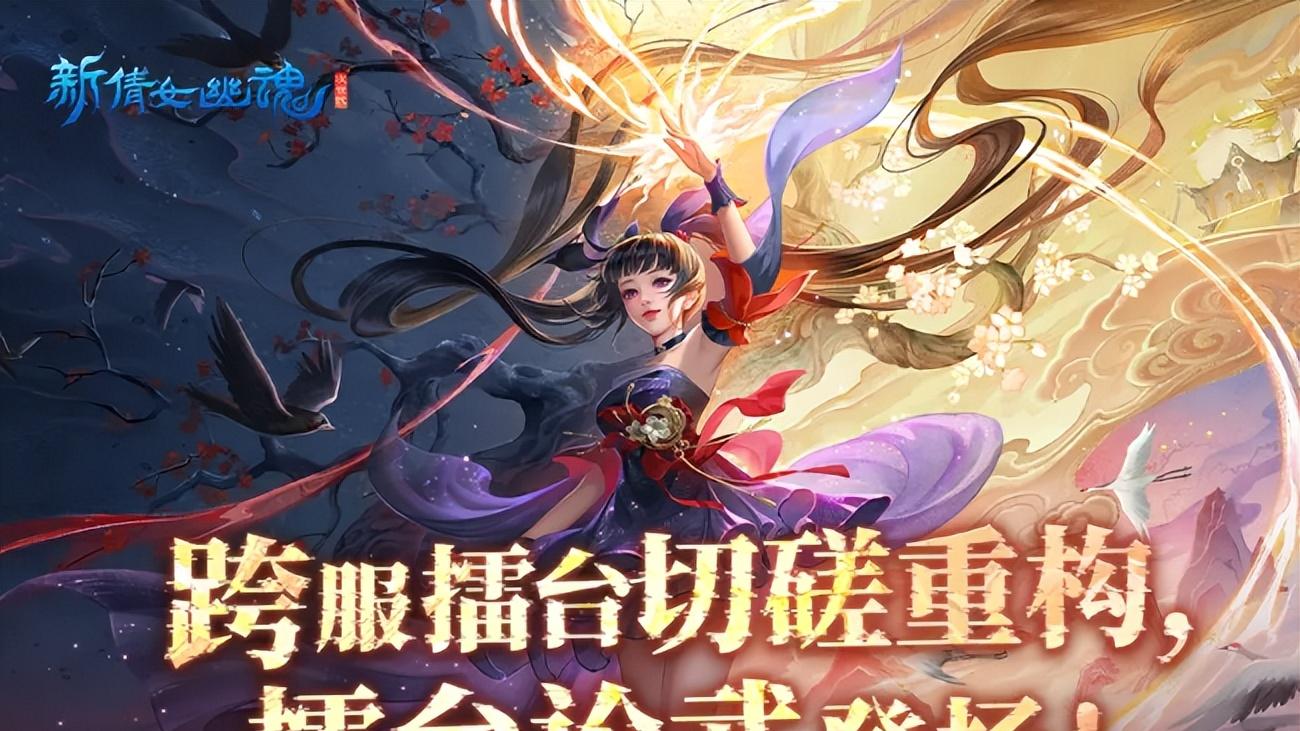 三界天气预报为您播报，本周有初雪，请做好拍照准备！