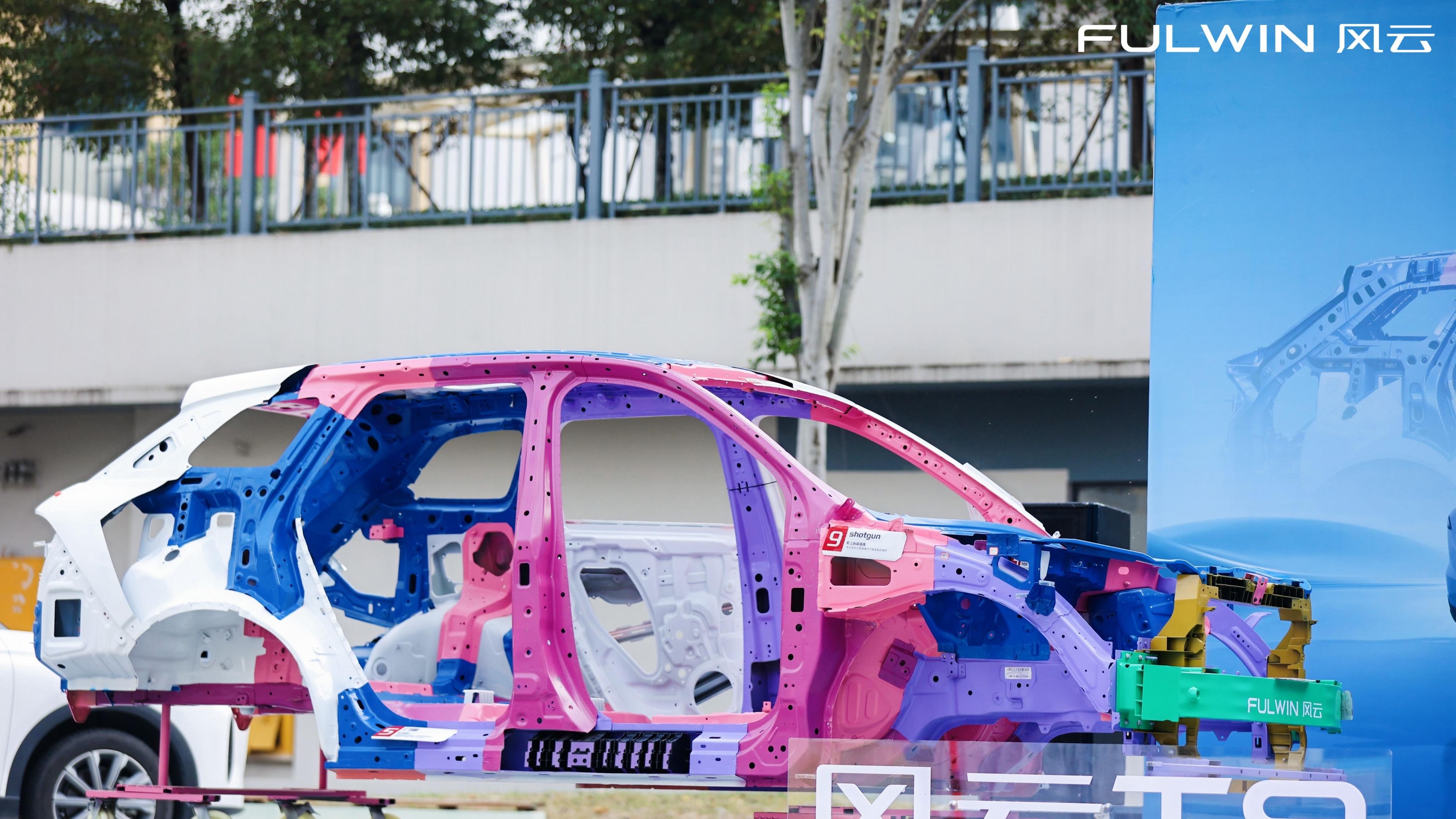 千里续航铸匠心，三地捐赠育英才 | 风云T9公益之旅圆满收官