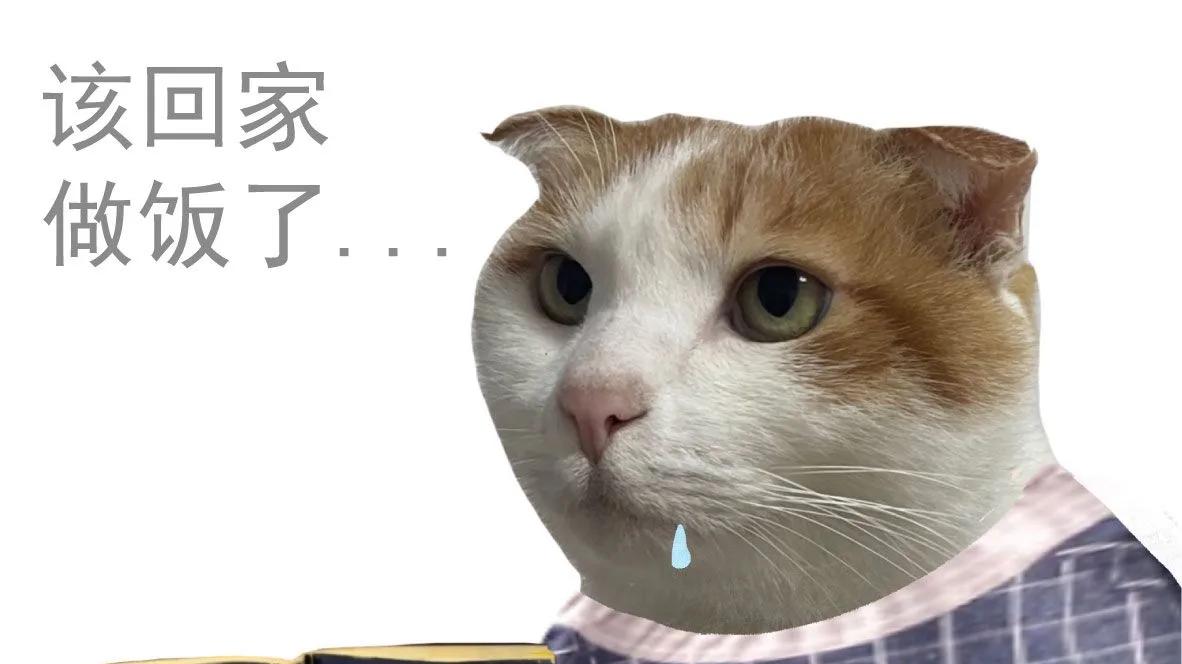 真·孙子兵法！率土之滨80岁老爷爷手写攻略背后的祖孙情