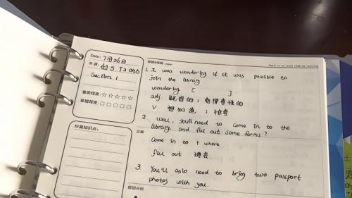 暴躁鸭雅思学员陈姚：自学的日子就像迷雾里转圈，完全在做无用功