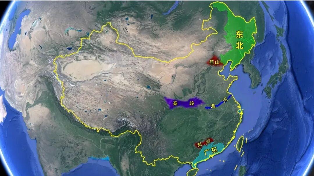 中国最牛分界线，为什么说秦岭淮河一条线分南北，一座山定兴亡？