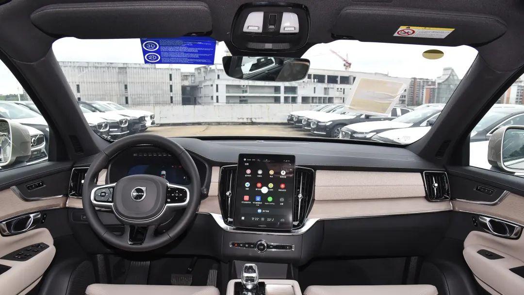 沃尔沃史上最帅SUV杀到！32万起搅局新势力