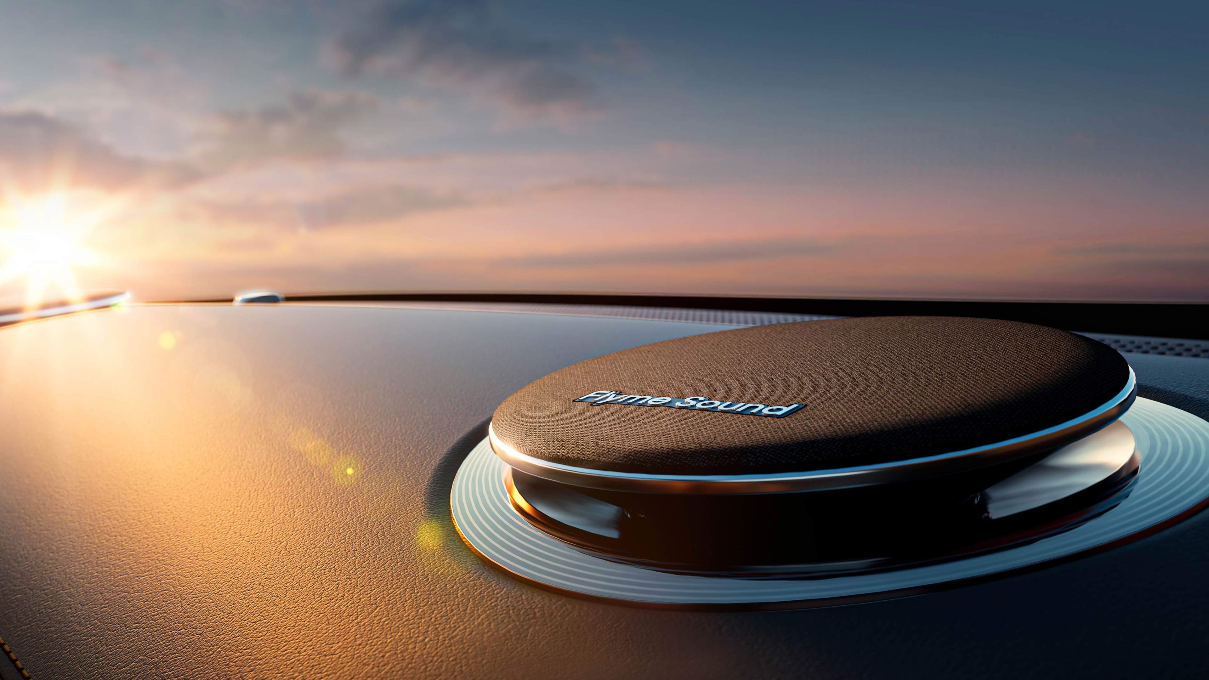 搭载千里浩瀚H3方案！2026款吉利星舰7 EM-i上市，限时9.58万起！