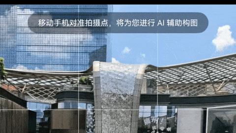 地震预警快人一步！华为Pura 80鸿蒙5.1：安全智能双在线