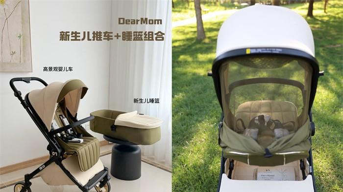 新手爸妈选婴儿车，终于有人给了参考答案