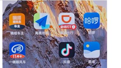 顺风车平台太折磨人！高德规则严，一喂门槛高，车主太难了