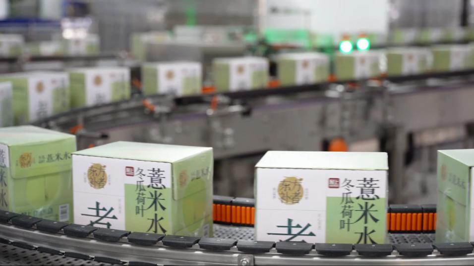 重仓中国供应链，是拼多多的增长接力棒