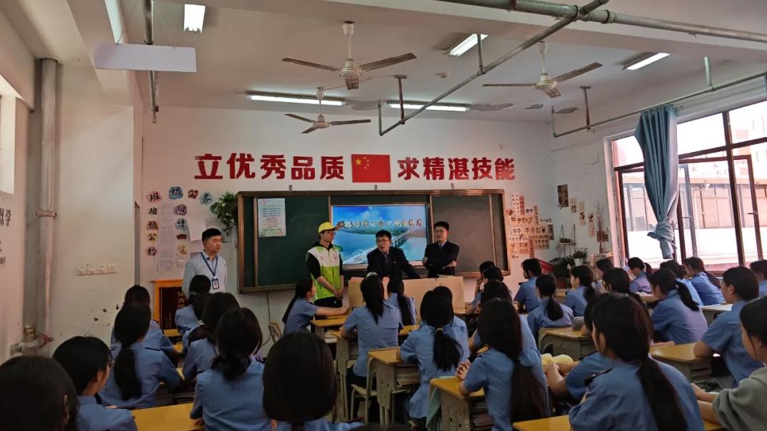 中国铁路南昌局集团有限公司南昌车务段莅临南昌向远轨道学校开展安全主题教育活动