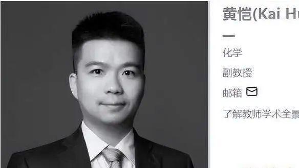 痛惜！41岁副教授疑跳楼自杀，我们都应该走出自己的象牙塔，“无赖”也是一种人生哲学