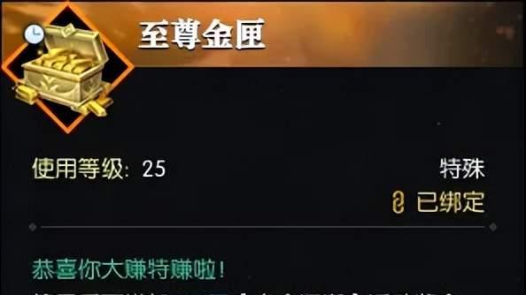 人才啊，看到网易新MMO就活10天，我真的笑了