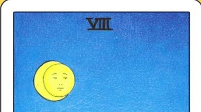 第20250143期参考？