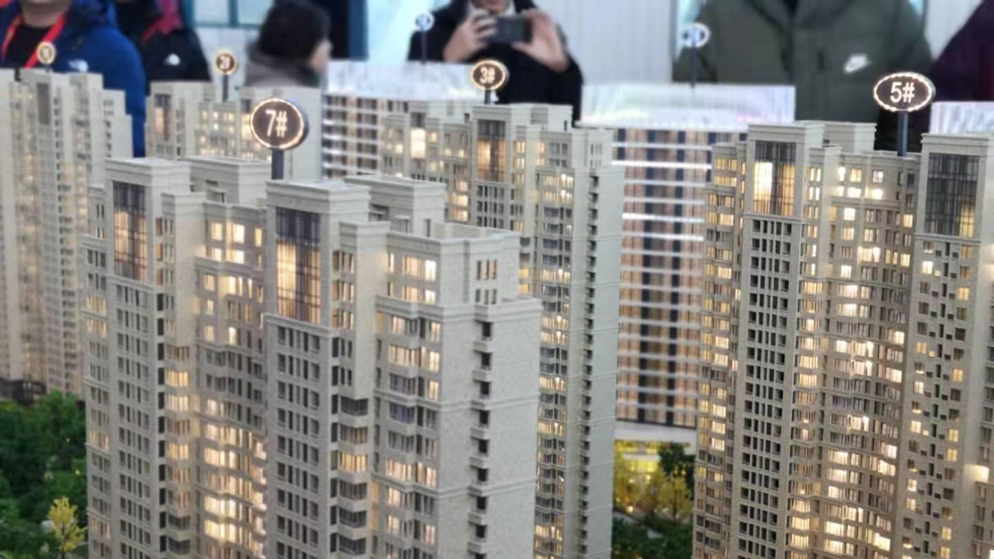 重磅！房地产发展新模式迈出关键一步