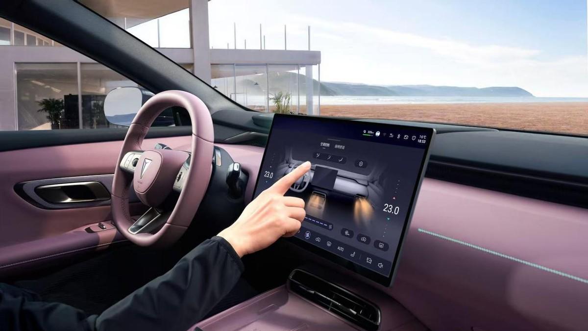 13.99万起售，深蓝L06正式预售