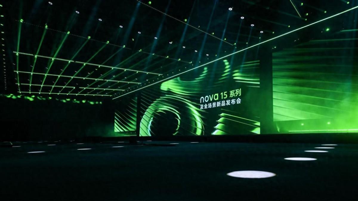 鸿蒙生态布局再提速：在nova 15系列上，看懂鸿蒙生态的进化论