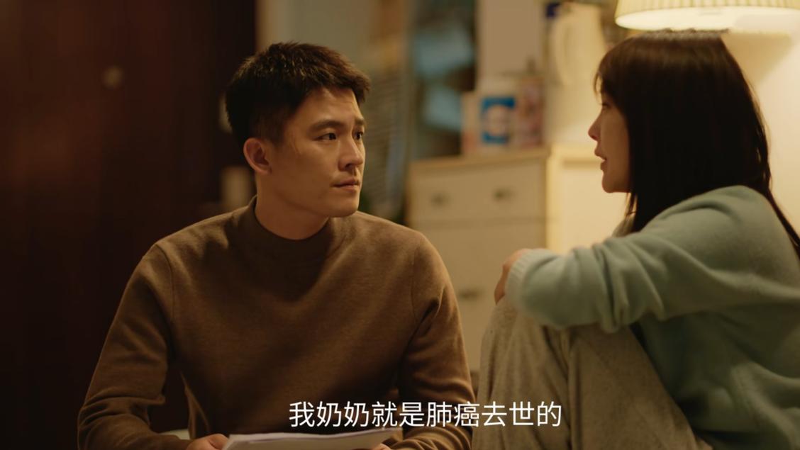 《刑警的日子》明明知道嫁给刘子明会聚少离多守活寡，为什么方婷婷还是跟他结婚，却在生了孩子后又后悔了？