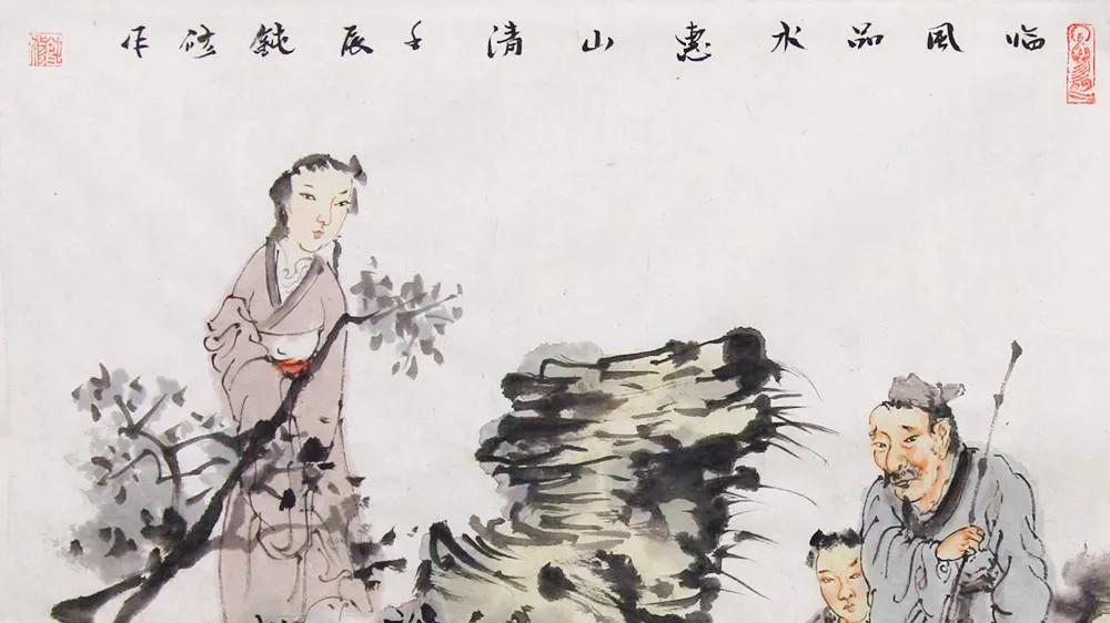 王维：青年看远，中年看开，老年看淡！