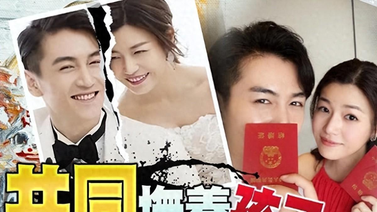 陈妍希过往经历曝光，女方怒发三条声明，两人离婚原因终于找到了