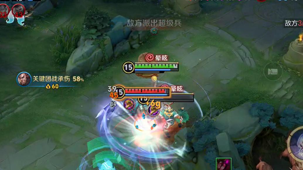 S39黑马级辅王诞生，少司缘第四，杨玉环第二，第一胜率断层