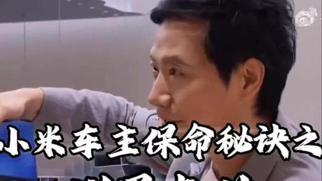 “吹出来” 的宣传？小米车祸事件背后的隐忧
